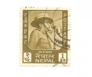 Nepal 1964 - U - Scott #173