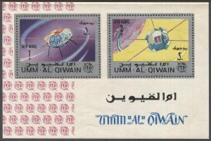 UMM AL QIWAIN  ITU Telecommunications Satellite  MNH s/s, SG MS 79