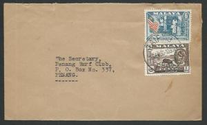 MALAYA PERAK 1960 cover ex TAIPING, mixed franking.........................65413