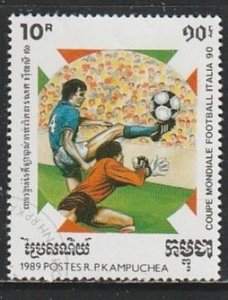 1989 Cambodia - Sc 924 - used VF - 1 single - World Cup Soccer