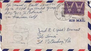 United States A.P.O.'s 3c Win The War (2) 1944 U.S. Army Postal Service A.P.O...