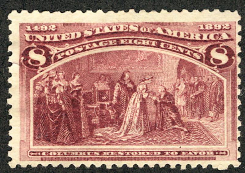 US #236 SCV $ 140.00 VF mint never hinged, super vivid color, fresh paper, Su...