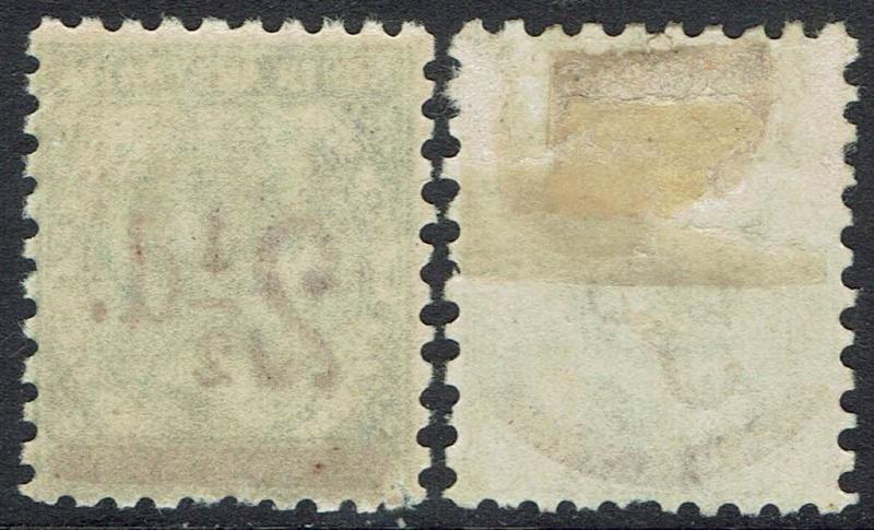 SOUTH AUSTRALIA 1891 QV SURCHARGE SET PERF 10