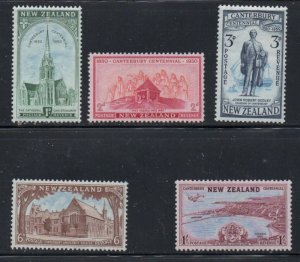 New Zealand Sc 274-278 1950 Canterbury Centennial stamp set mint NH