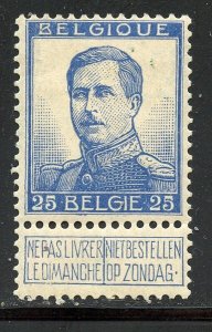Belgium # 105a, Mint Hinge