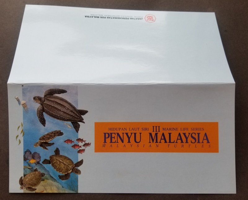 *FREE SHIP Malaysia Turtles 1990 Ocean Marine Life Underwater (p. pack) MNH