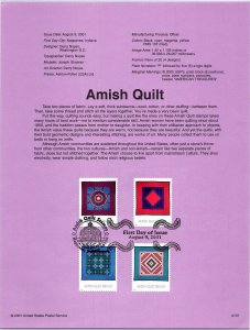 USPS SOUVENIR PAGE AMISH QUILT SET OF (4) 2001