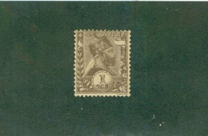 ETHIOPIA 4 MH CV $3.00 BIN $1.40