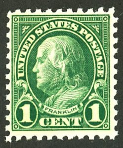 U.S. #581 MINT OG NH