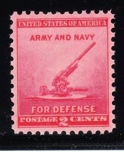 MOstamps - US #900 Mint OG NH Graded 98 with PSE cert - Lot # MO-5566 SMQ $135