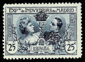 Spain 1907 Madrid Industrial Expo - MH