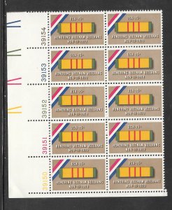 #1802 MNH Plate Block