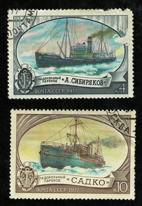 Ships, USSR, (2724-T)