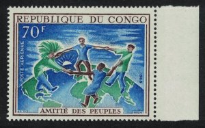 Congo Friendship of the Peoples Margins 1968 MNH SG#143