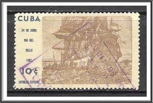 Caribbean #E32 Special Delivery Used