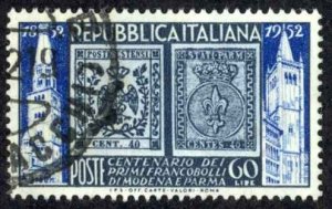 Italy Sc# 603 Used (a) 1952 60l 1st Postage Modena & Parma