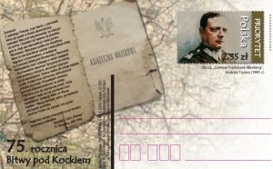 Poland 2014 Postal Stationary Postcard Stamp MNH Battle of Kock Second World War