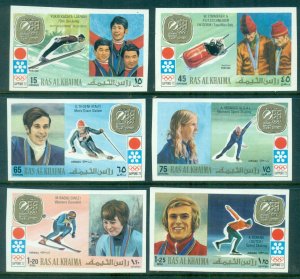 Ras Al Khaima 1972 Mi#731-736B Winter Olympics Sapporo, Gold Medallists IMPER...