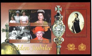 Papua Souvenir Sheet #1023a, Golden Jubilee, MNH