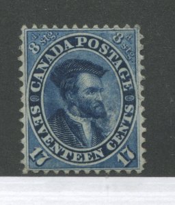 1859 17 cents Cartier SUPERB used with a very light cancel