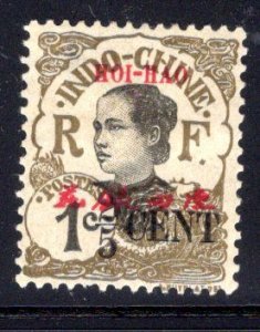 French Offices in China (Hoi Hao) #67, mint hinged,