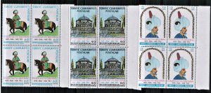 1966 - TURKEY - SULEIMAN THE MAGNIFICENT - UMM - BLOCK OF 4