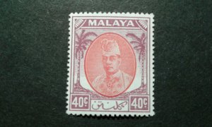 Malaya-Kelantan #60 mint hinged e206 10185