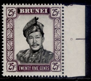 BRUNEI QEII SG127, 25c black & purple, NH MINT.