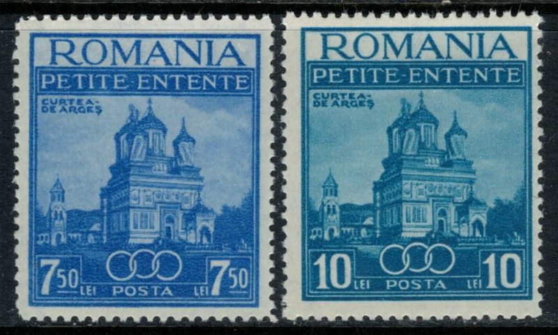 Romania #467-8*  CV $5.75