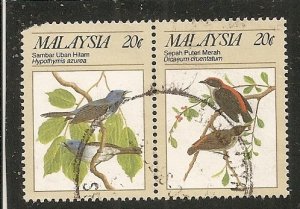 Malaysia   Scott    380a  Birds   Used