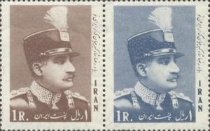 Iran Scott #'s 1416a MH