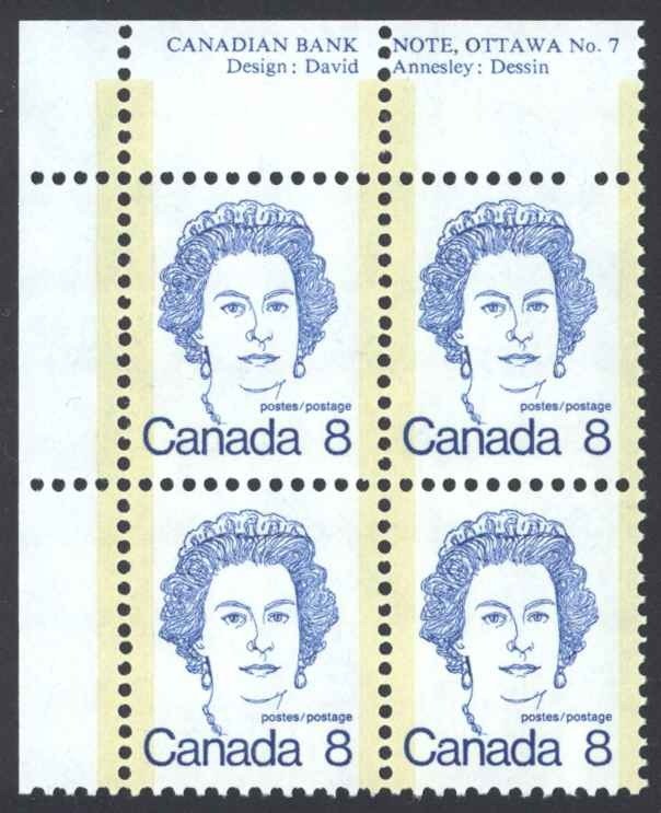 Canada Sc# 593vii MNH PB UL (Plate 7) 1973 8c Queen Elizabeth II