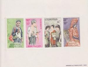 LAOS [1964] MiNr 0147-50 Block 36 ( **/mnh )