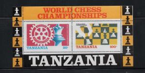 Tanzania  (1986)  - Scott # 304 - 305a,  MNH    Chess Sheet + Set