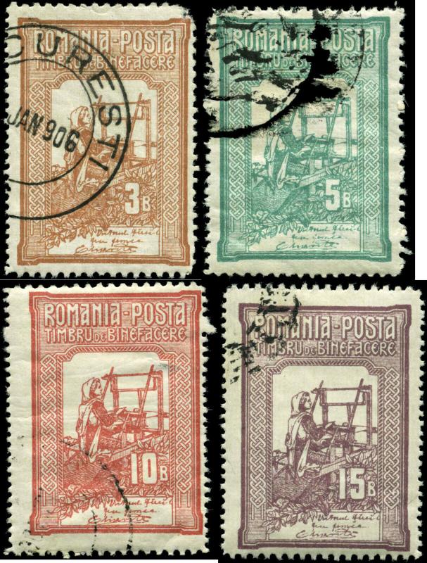 Romania Scott #B5 - #B8 Complete Set of 4 Used