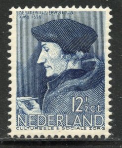 Netherlands # B89, Mint Hinge. CV $ 11.50