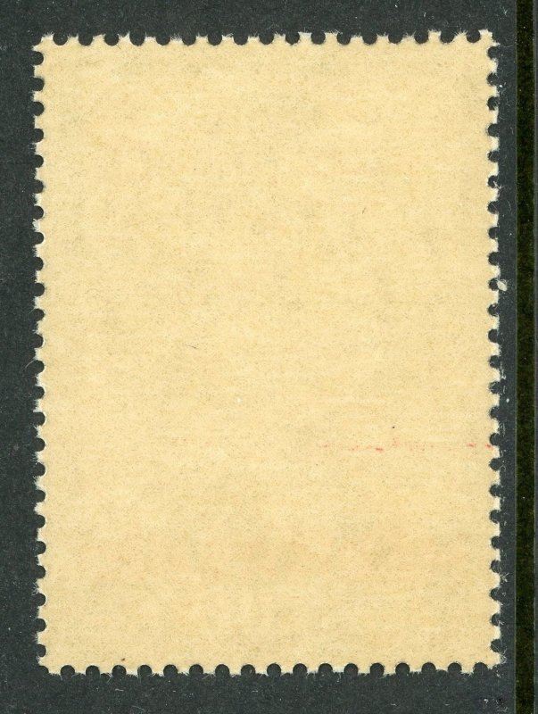 China 1920s War Refugee Medical Relief SCARCE! MNH G480  ⭐⭐⭐⭐⭐