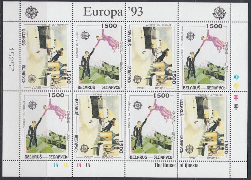 BELARUS Sc# 52-3.1 CPL MNH FULL SHEET EUROPA 1993 with PAINTINGS by MARC CHAGALL