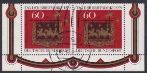 Germany 1979 SG1904 Used