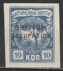 Batum / Occupation Britanique   14   (N*)  1919    ($$))