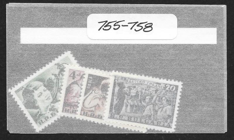 BULGARIA Sc#755-758 Complete Mint Never Hinged Set