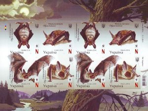 Ukraine 2016 WWF Bats limited edition sheetlet of 2 sets imperforated stamps MNH