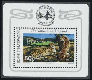 Bophuthatswana 211a MNH Tourism, Cheetah