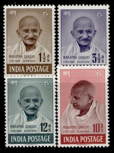 INDIA GVI SG305-308, 1948 Independence set, LH MINT. Cat