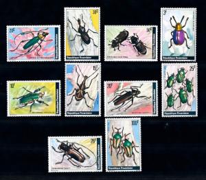 [70803] Rwanda 1978 Insects Beetles  MNH