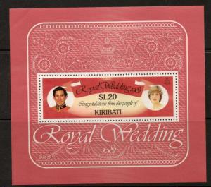 KIRIBATI SGMS155 1981 ROYAL WEDDING MNH