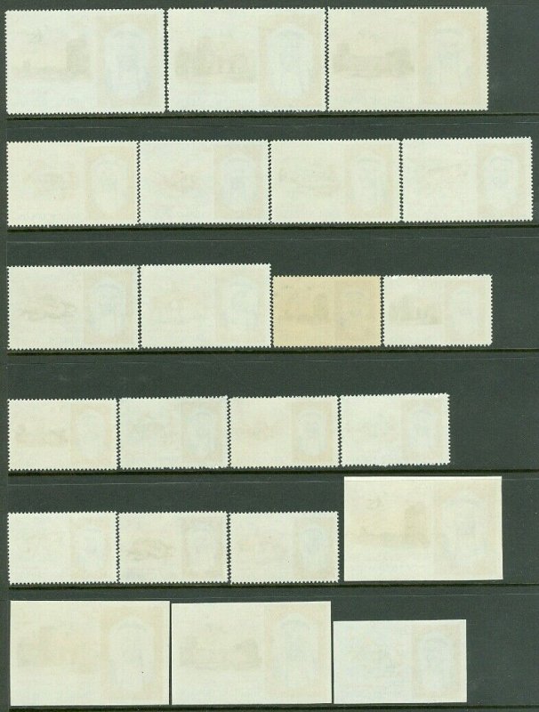 EDW1949SELL : UMM AL QUAWAIN Scott #1-18 Complete set Perf & Imperf. VF, Mint NH