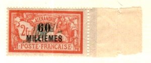 French Offices in Egypt: Alexandria Scott 60 Mint NH [TH1067]