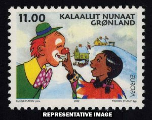 Greenland Scott 396 Mint never hinged.