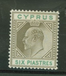 Cyprus #43 Unused Single